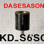 Código de falla del sensor de detonación - Sensor Ks